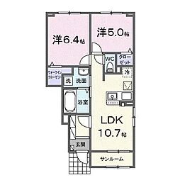 ハレアカラ 2LDKの間取図画像