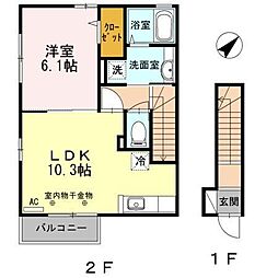 セジュールアミー 1LDKの間取図画像