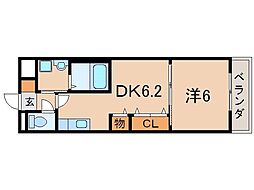 ラディエマルタ 1DKの間取図画像