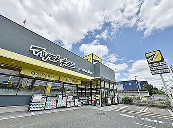 周辺を拡大表示