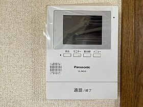 菱沼ハイリビング 101 ｜ 千葉県東金市菱沼（賃貸アパート2K・1階・35.19㎡） その15