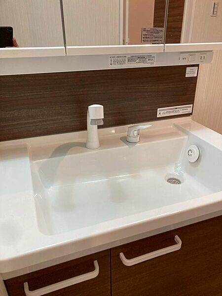 洗面を拡大表示