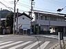 その他：土屋医院　　2550ｍ