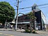 周辺：フードマーケットカドヤ（686m）