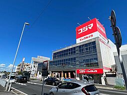 周辺施設の画像