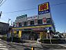 周辺：マツモトキヨシ矢切店