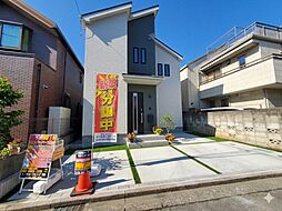 府中市新町1丁目 新築戸建て全1棟