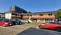 茨城県つくば市天久保1丁目10-18：物件画像／大豊商事株式会社