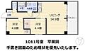 朝日プラザ一条橋10階1,755万円