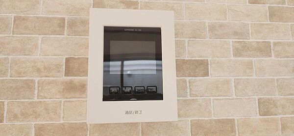 detached 東京都武蔵村山市中央４丁目11-16

地図を見る