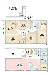 昭島市東町5丁目　新築　全1棟