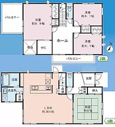 あきる野市舘谷　中古戸建