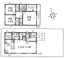 立川市砂川町4丁目　中古戸建