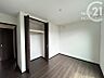 子供部屋：5.87帖　子供部屋としても使い勝手の良いお部屋です