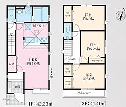 グラファーレ　立川市一番町2丁目　新築　全4棟　2号棟