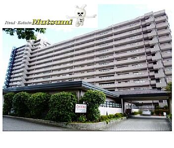 外観:15階建ての8階部分のお部屋で日当たり眺望良好です♪ 外観:15階建ての8階部分のお部屋で日当たり眺望良好です♪