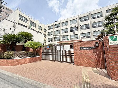 大阪市立新東三国小学校