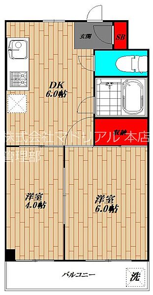 東京都大田区西馬込２丁目(賃貸マンション2DK・2階・35.00㎡)の写真 その2