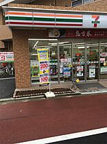 東京都品川区西大井２丁目（賃貸アパート1K・1階・21.95㎡） その16