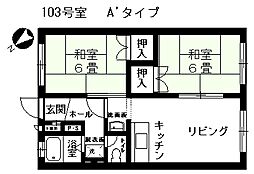 丸増豊平ロイヤルハイツ 2DKの間取図画像