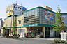 周辺：ビーバープロ宮前野川店(ホームセンター)まで705m