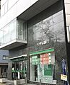 りそな銀行　9...