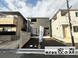 外観の画像