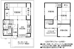 大阪府大阪市住之江区浜口東3丁目8-22