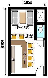 コウワレジャービルの間取図画像