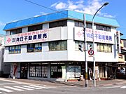 株式会社向日不動産販売は2025年6月で創業50周年を迎えました。不動産に関するご相談は、地元に強い株式会社向日不動産販売にお任せください！