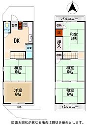 長岡京市柴の里
