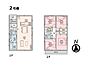 間取り：4LDK＋カースペースあり！図面と異なる場合は現況優先といたします。