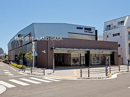 京王線「布田」駅