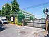 周辺：井口小学校　徒歩18分
