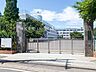 周辺：三鷹市立第二小学校　徒歩20分