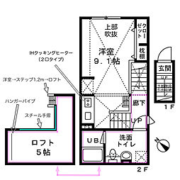 吉祥寺駅 12.0万円