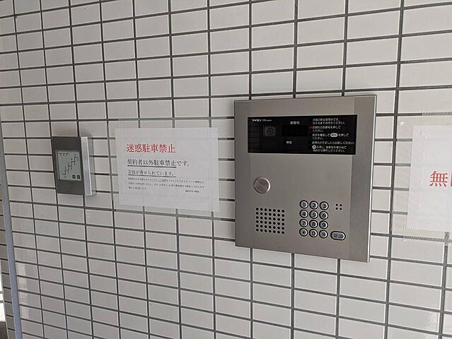 エントランス