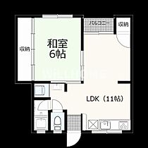 和歌山県和歌山市上野（賃貸マンション1LDK・1階・45.00㎡） その2