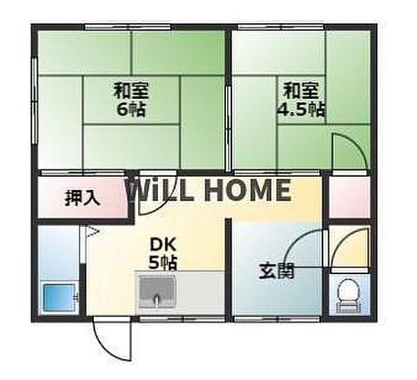 和歌山県和歌山市塩屋5丁目(賃貸アパート2DK・1階・34.00㎡)の写真 その8