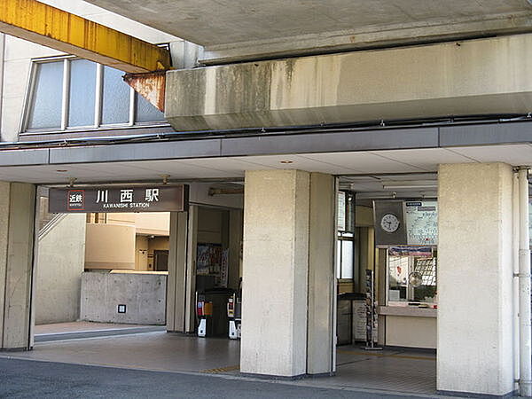 画像22:川西駅(近鉄 長野線)まで538m