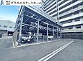 築浅ハイグレー...