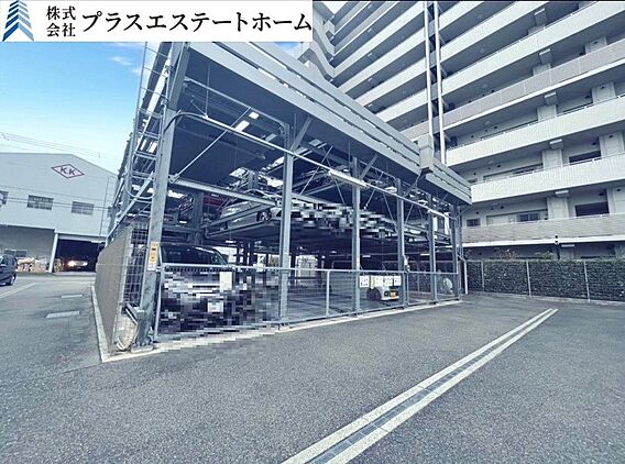 築浅ハイグレー...