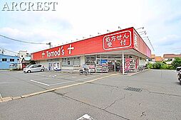 [周辺] トモズ花小金井店まで375m