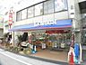 周辺：コンビニ、ローソン神戸岡本坂店まで徒歩９分(７６０ｍ)