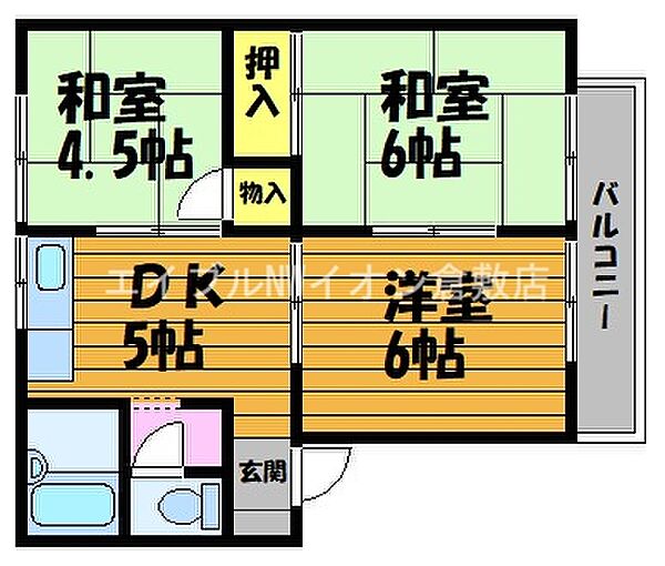 岡山県倉敷市東富井(賃貸アパート3DK・2階・44.37㎡)の写真 その2