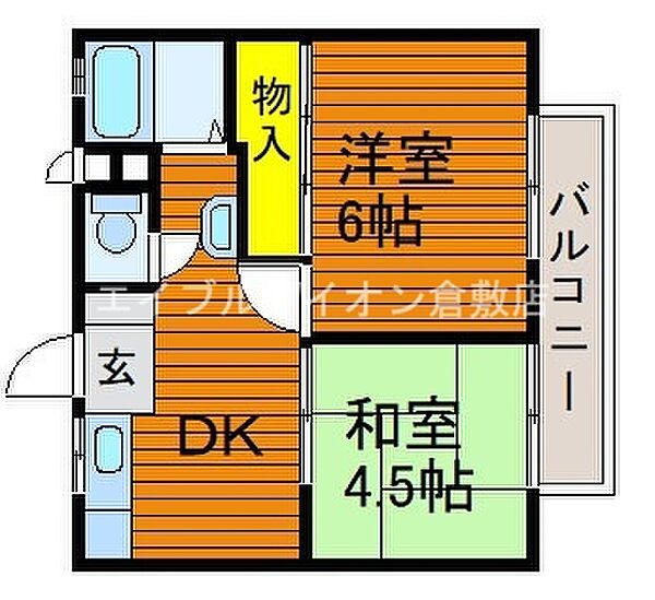 岡山県総社市中央4丁目(賃貸アパート2DK・2階・36.00㎡)の写真 その2