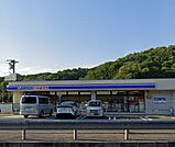 ローソン・ポプラ 三原本郷店