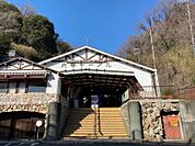 六甲ケーブル下駅　徒歩約７分
