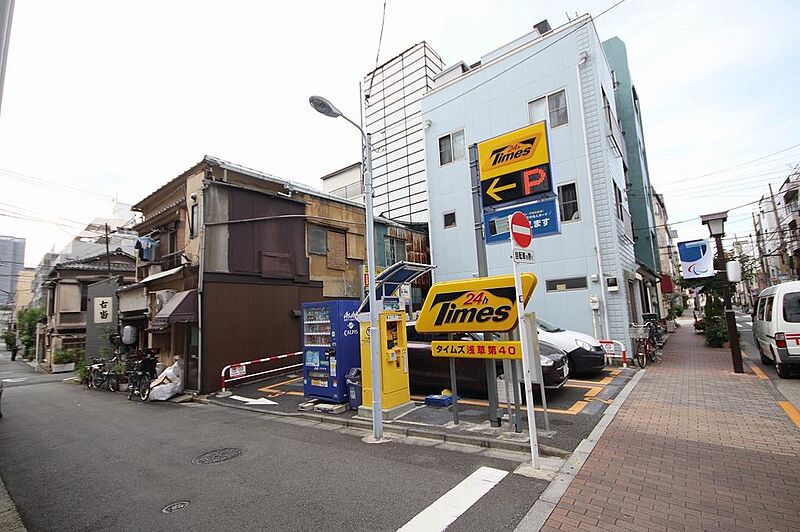 台東区の土地 売り地 広々40坪以上特集 E Life不動産