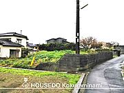 ◆行橋市道場寺◆土地面積　広々約93坪◆『建築条件なし』◆仲津小学校・中学校まで徒歩約14分圏内◆